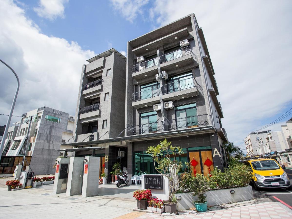 ไถตง ซัน ฟอเรสต์ บีแอนด์บี Apartment Taitung ภายนอก รูปภาพ