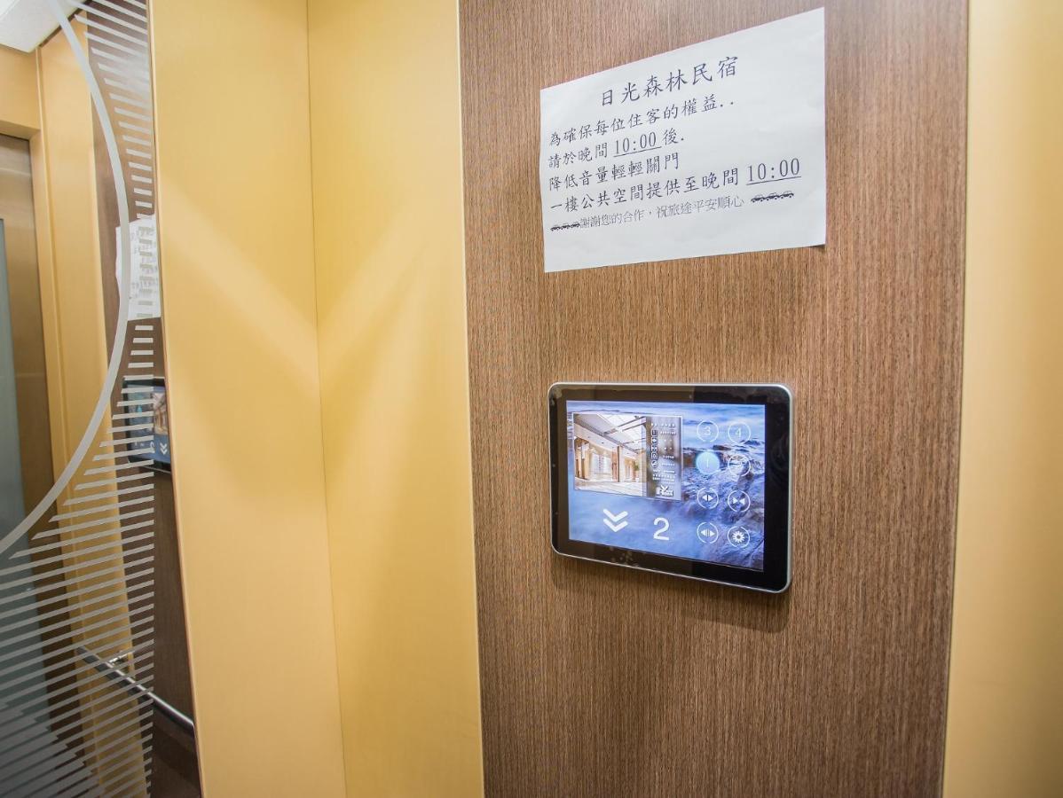 ไถตง ซัน ฟอเรสต์ บีแอนด์บี Apartment Taitung ภายนอก รูปภาพ